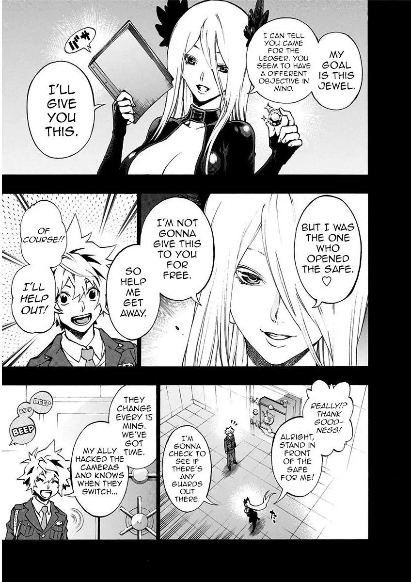 Ana no Mujina Chapter 5.1 page 22 - Chapter 5.1: White Raven (First Half)