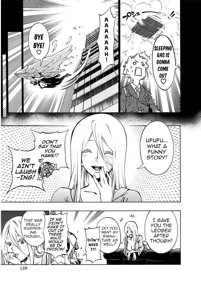 Ana no Mujina Chapter 5.1 page 24 - Chapter 5.1: White Raven (First Half)