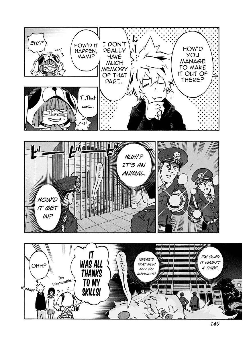 Ana no Mujina Chapter 5.1 page 25 - Chapter 5.1: White Raven (First Half)