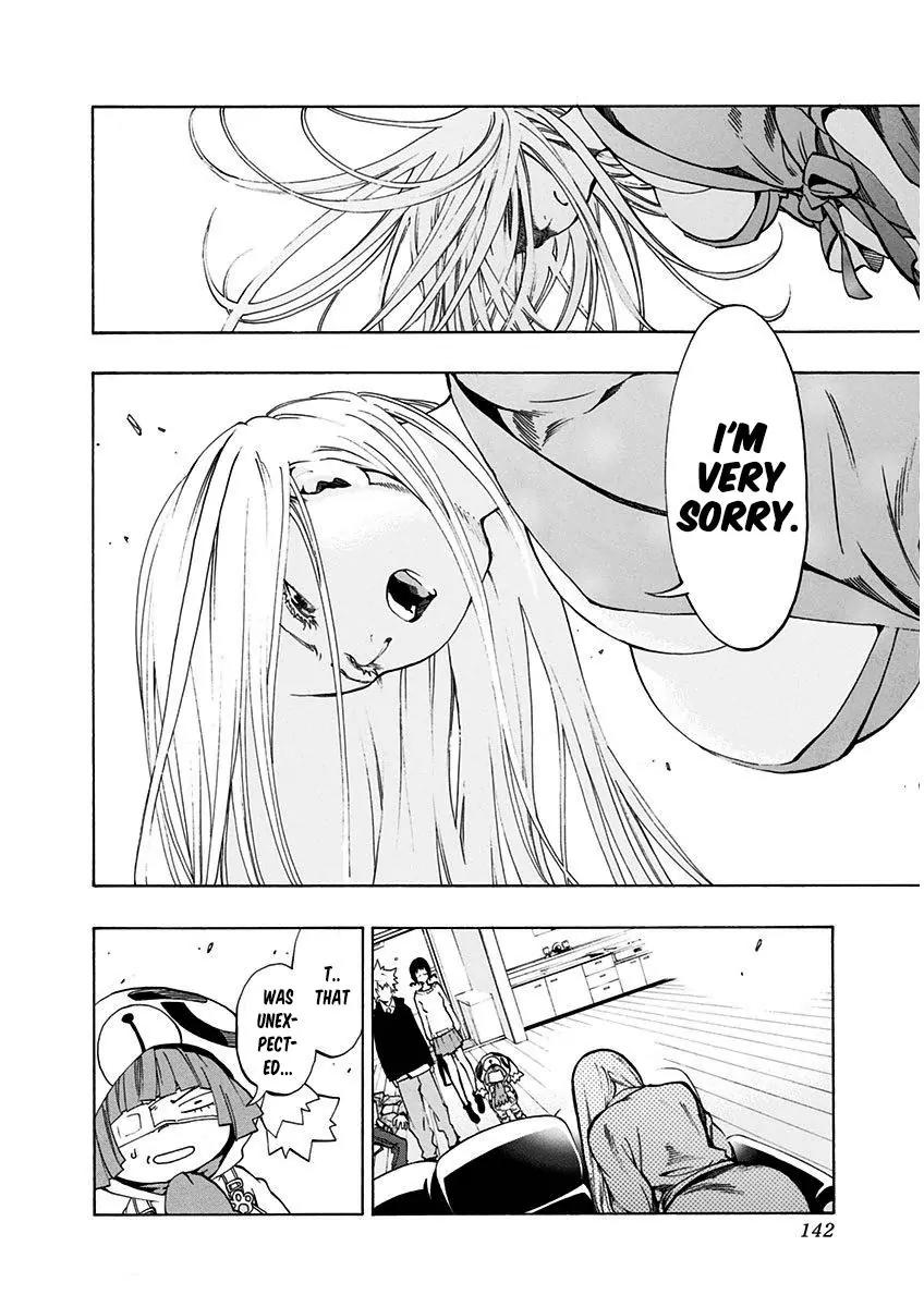 Ana no Mujina Chapter 5.1 page 27 - Chapter 5.1: White Raven (First Half)