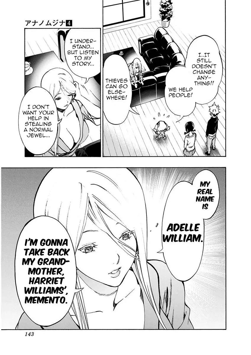 Ana no Mujina Chapter 5.1 page 28 - Chapter 5.1: White Raven (First Half)