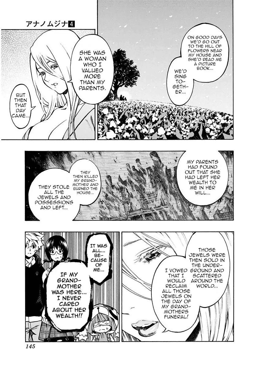 Ana no Mujina Chapter 5.1 page 30 - Chapter 5.1: White Raven (First Half)