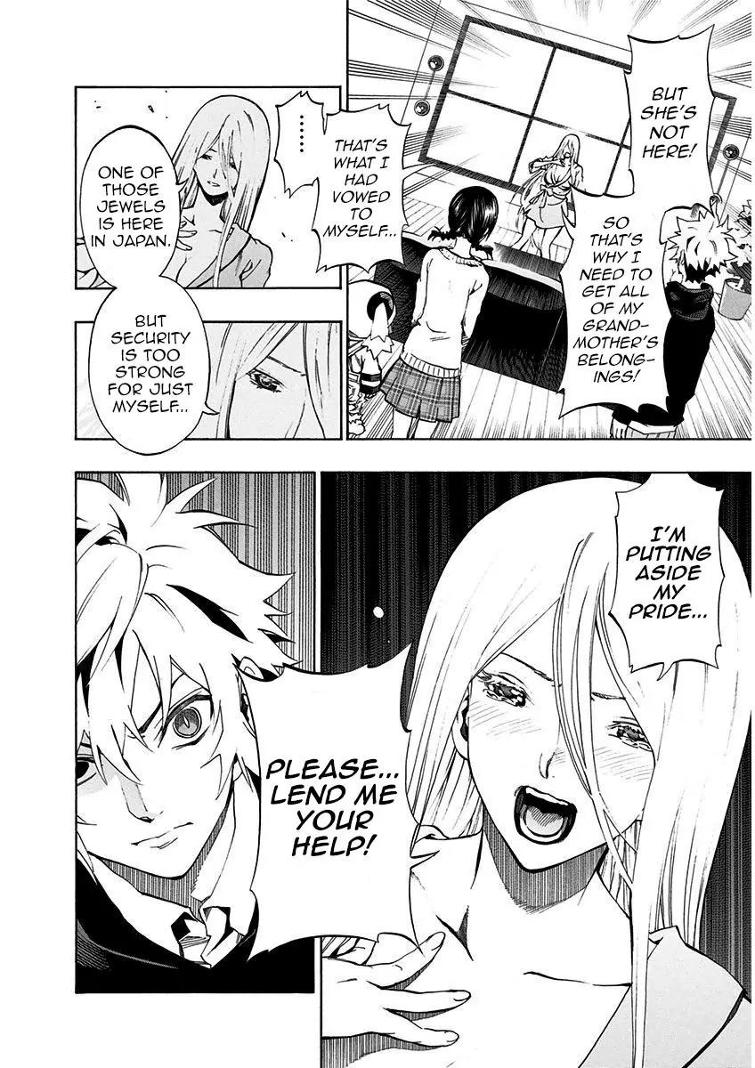 Ana no Mujina Chapter 5.1 page 31 - Chapter 5.1: White Raven (First Half)