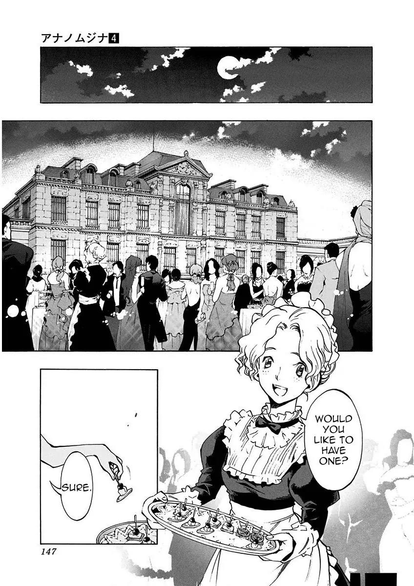 Ana no Mujina Chapter 5.1 page 32 - Chapter 5.1: White Raven (First Half)
