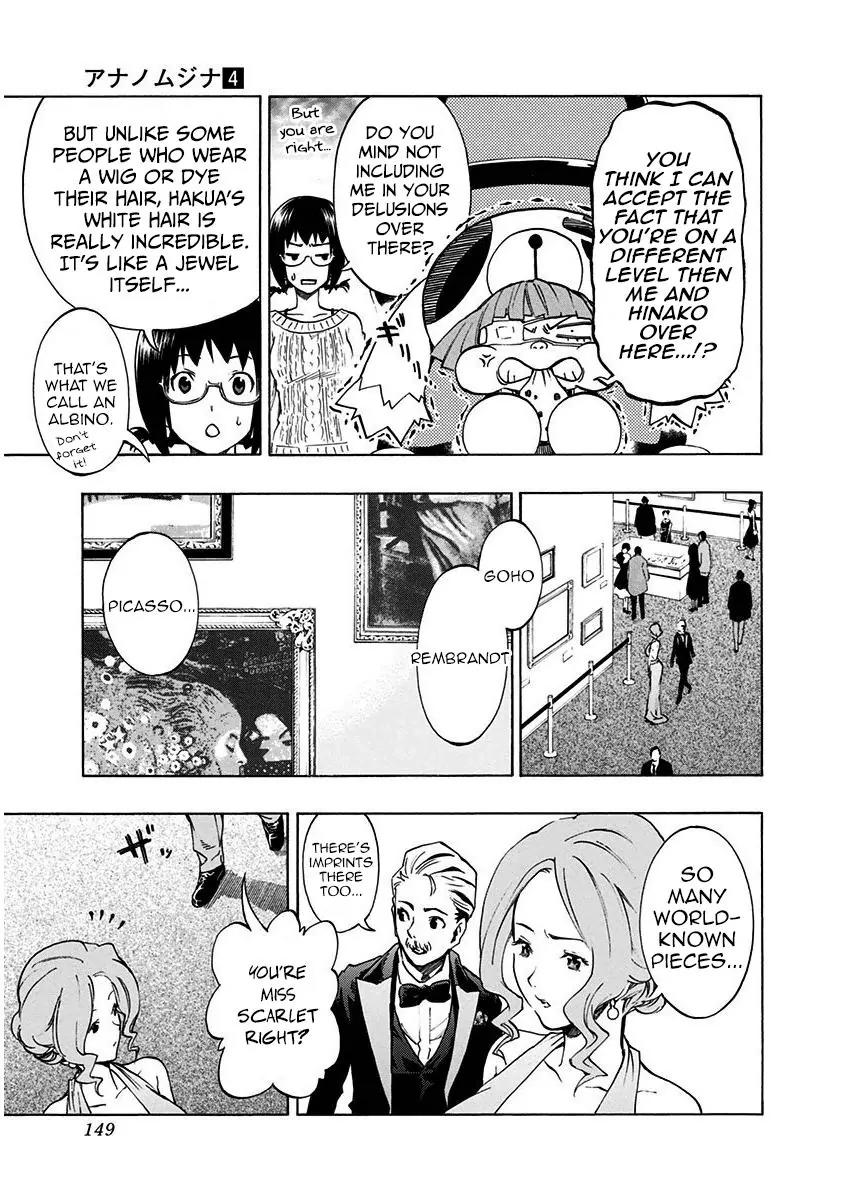 Ana no Mujina Chapter 5.1 page 34 - Chapter 5.1: White Raven (First Half)