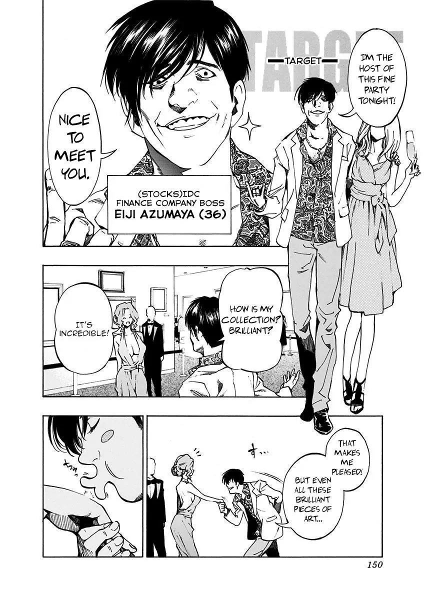 Ana no Mujina Chapter 5.1 page 35 - Chapter 5.1: White Raven (First Half)