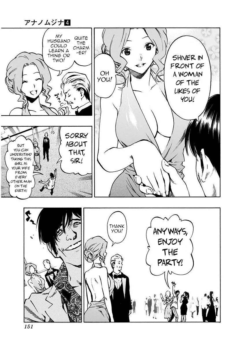 Ana no Mujina Chapter 5.1 page 36 - Chapter 5.1: White Raven (First Half)