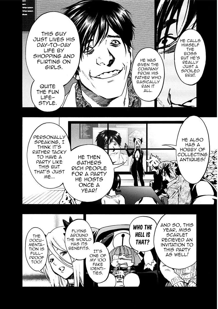 Ana no Mujina Chapter 5.1 page 37 - Chapter 5.1: White Raven (First Half)
