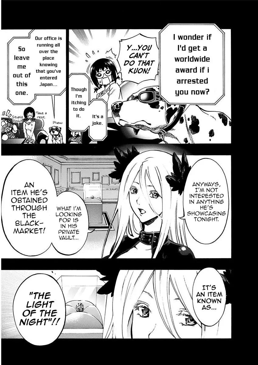 Ana no Mujina Chapter 5.1 page 38 - Chapter 5.1: White Raven (First Half)