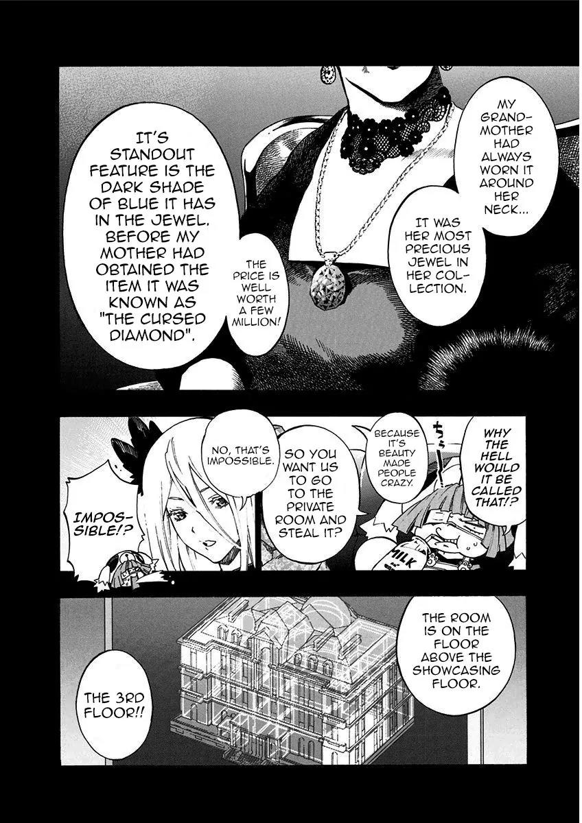 Ana no Mujina Chapter 5.1 page 39 - Chapter 5.1: White Raven (First Half)