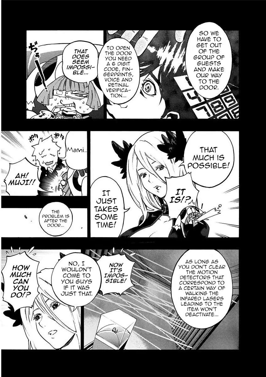 Ana no Mujina Chapter 5.1 page 40 - Chapter 5.1: White Raven (First Half)