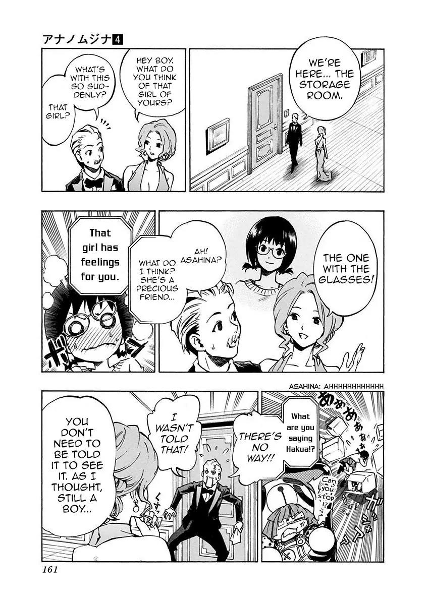 Ana no Mujina Chapter 5.1 page 46 - Chapter 5.1: White Raven (First Half)