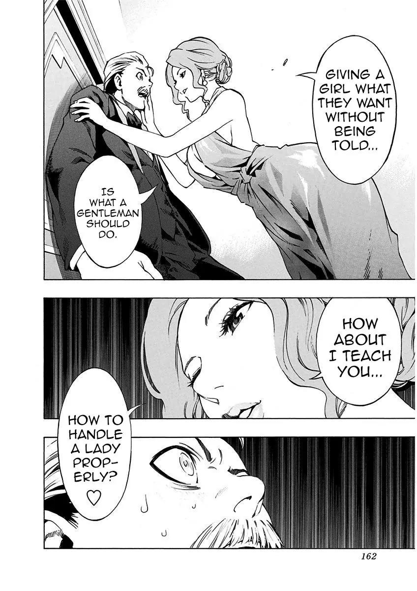 Ana no Mujina Chapter 5.1 page 47 - Chapter 5.1: White Raven (First Half)