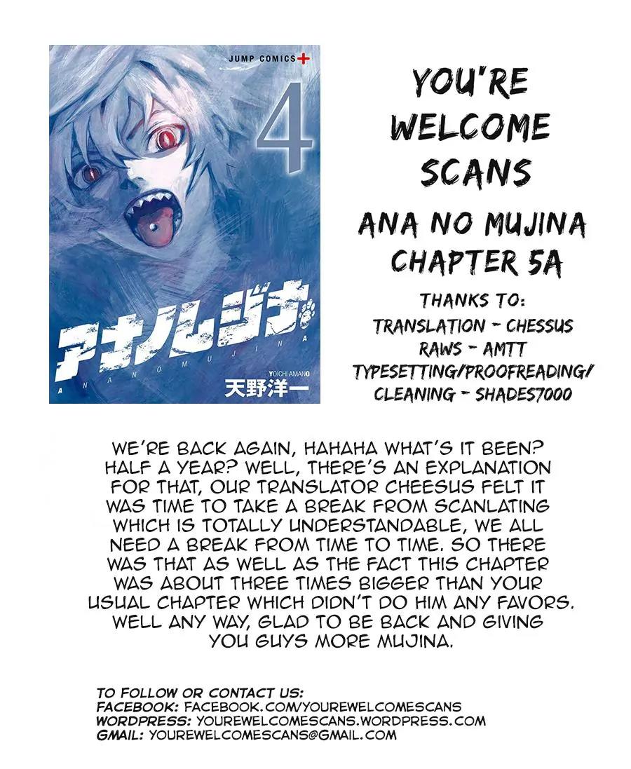 Ana no Mujina Chapter 5.1 page 52 - Chapter 5.1: White Raven (First Half)