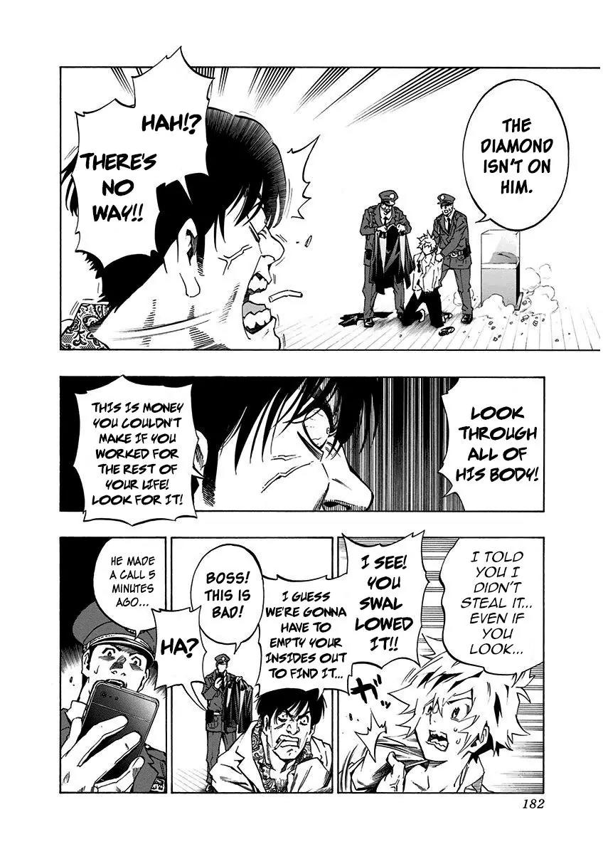 Ana no Mujina Chapter 5.2 page 14 - Chapter 5.2: White Raven (Second Half)