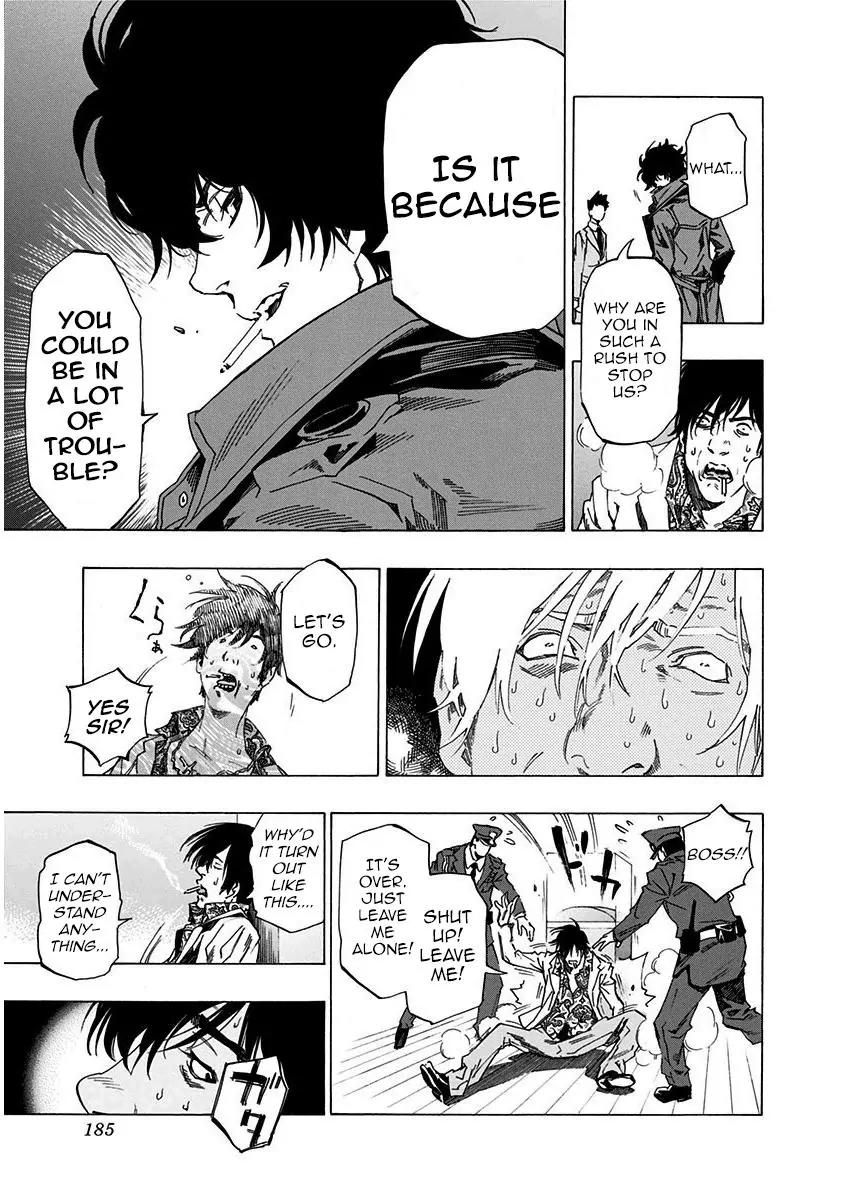 Ana no Mujina Chapter 5.2 page 17 - Chapter 5.2: White Raven (Second Half)