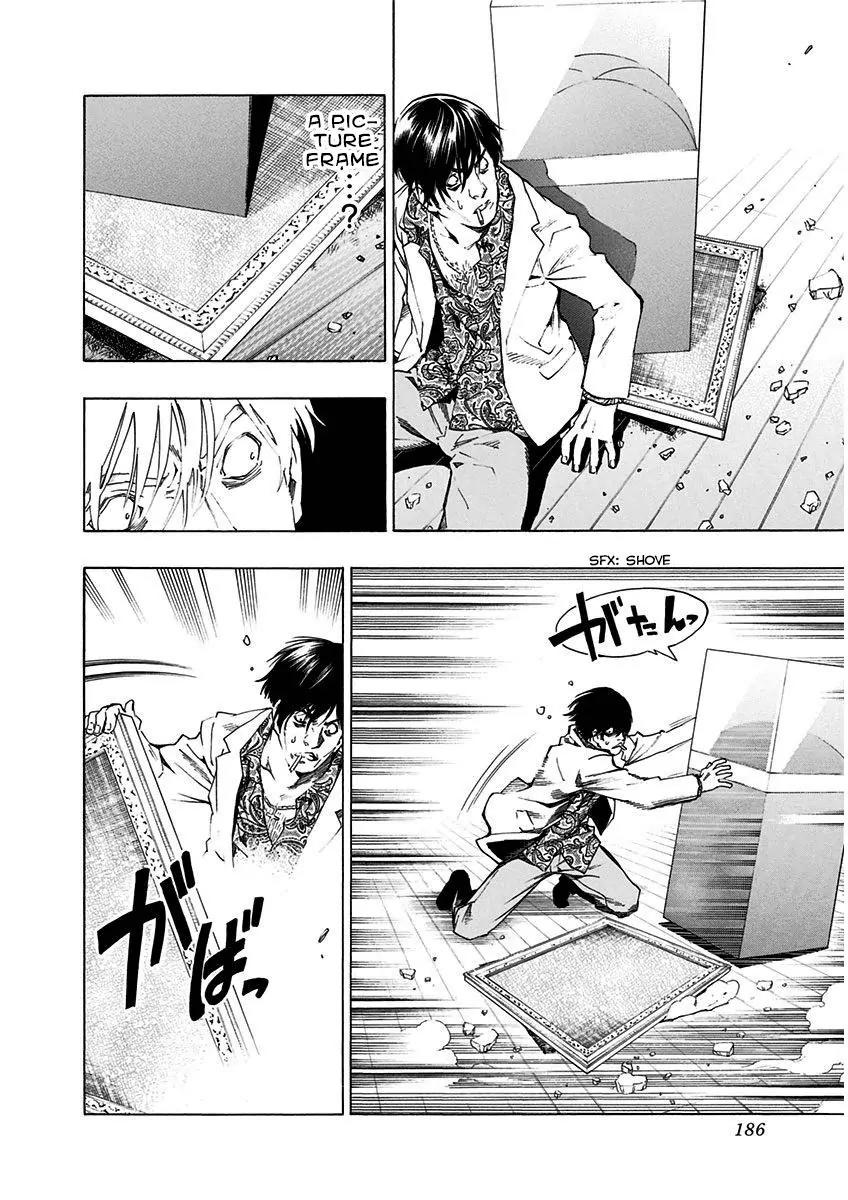 Ana no Mujina Chapter 5.2 page 18 - Chapter 5.2: White Raven (Second Half)