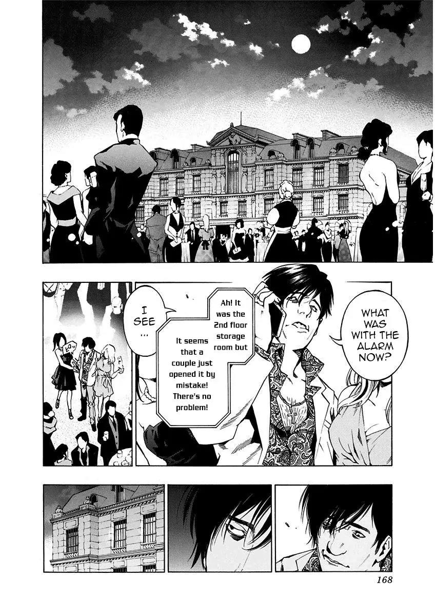 Ana no Mujina Chapter 5.2 page 2 - Chapter 5.2: White Raven (Second Half)
