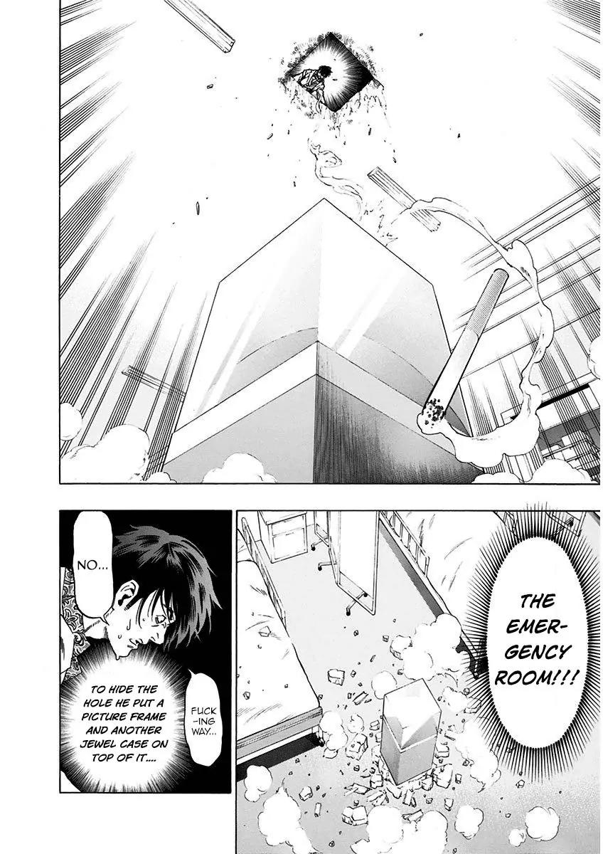 Ana no Mujina Chapter 5.2 page 20 - Chapter 5.2: White Raven (Second Half)