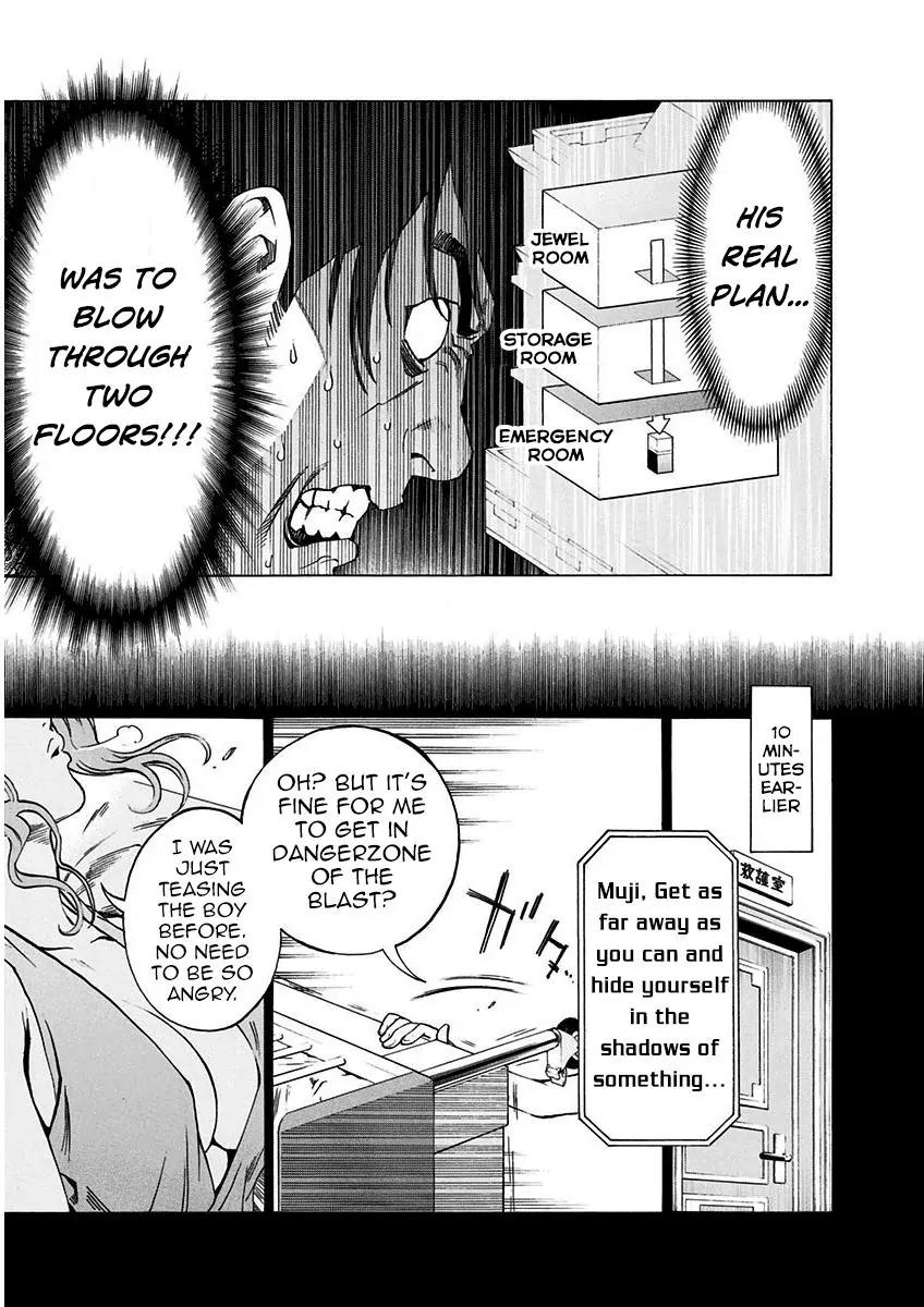 Ana no Mujina Chapter 5.2 page 21 - Chapter 5.2: White Raven (Second Half)