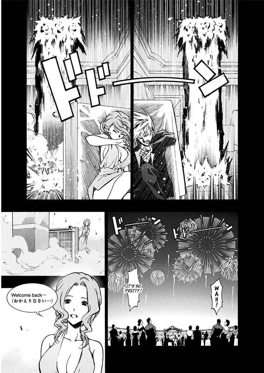 Ana no Mujina Chapter 5.2 page 23 - Chapter 5.2: White Raven (Second Half)