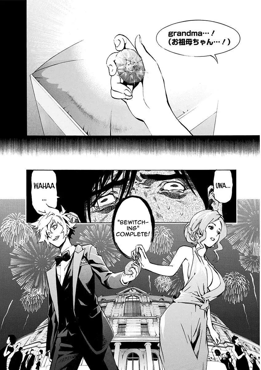 Ana no Mujina Chapter 5.2 page 24 - Chapter 5.2: White Raven (Second Half)