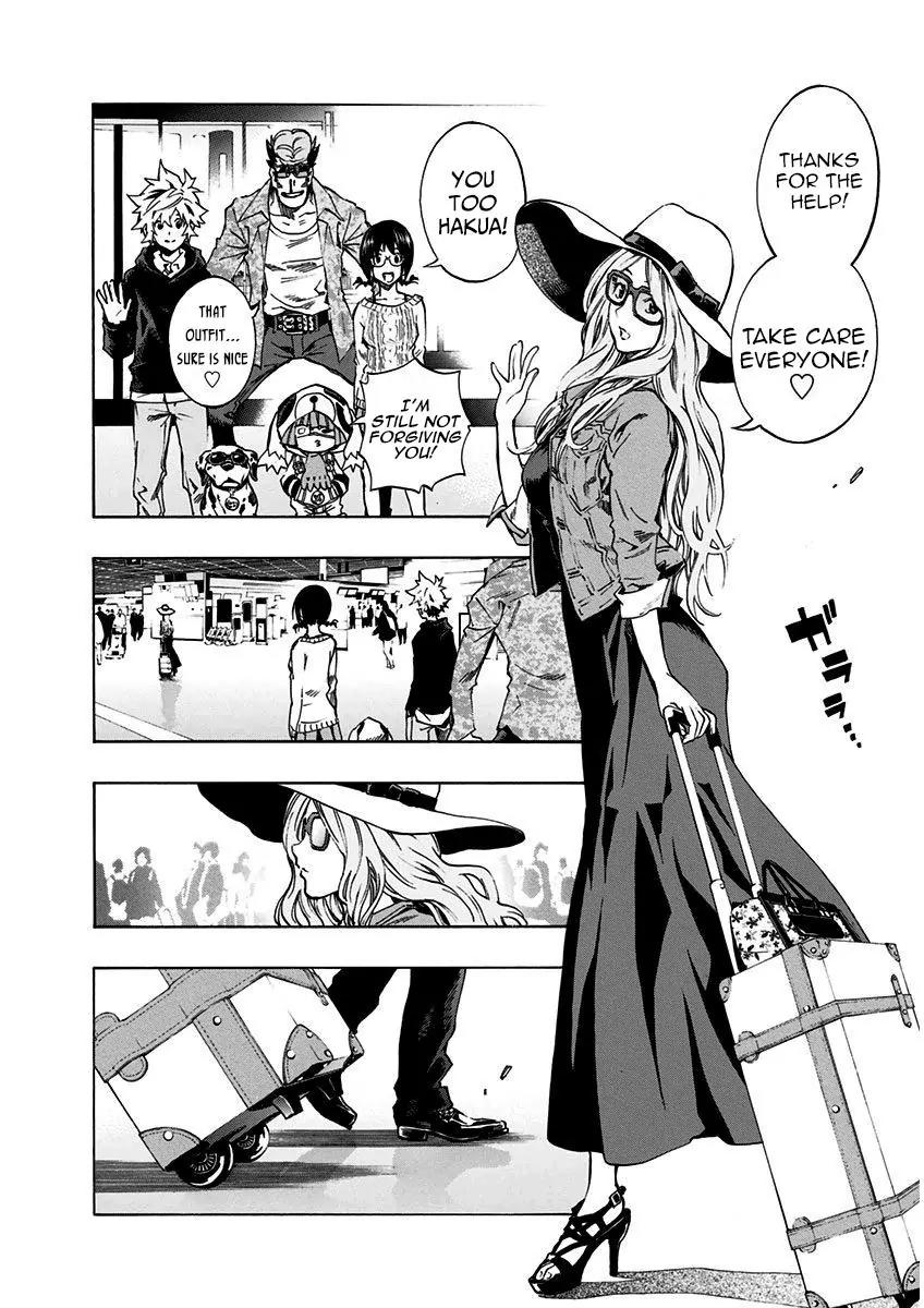 Ana no Mujina Chapter 5.2 page 26 - Chapter 5.2: White Raven (Second Half)