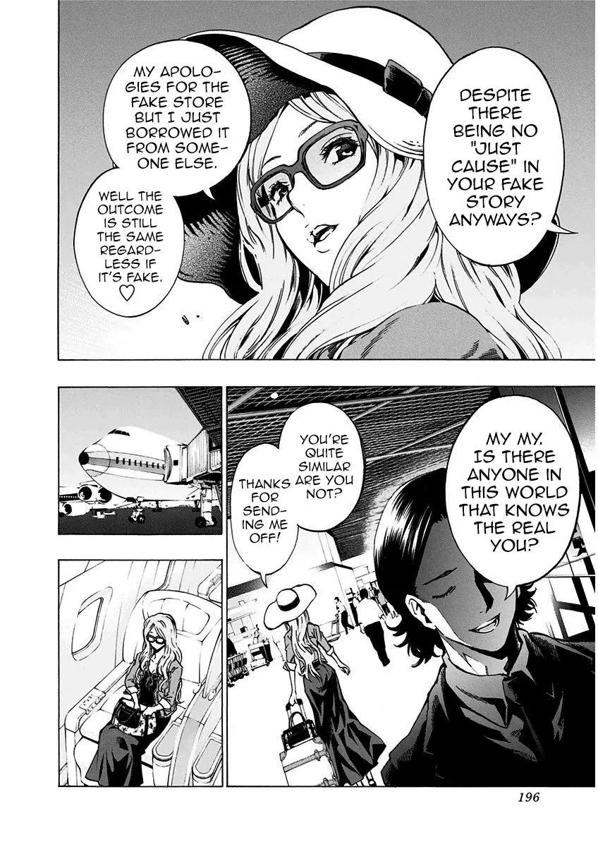 Ana no Mujina Chapter 5.2 page 28 - Chapter 5.2: White Raven (Second Half)