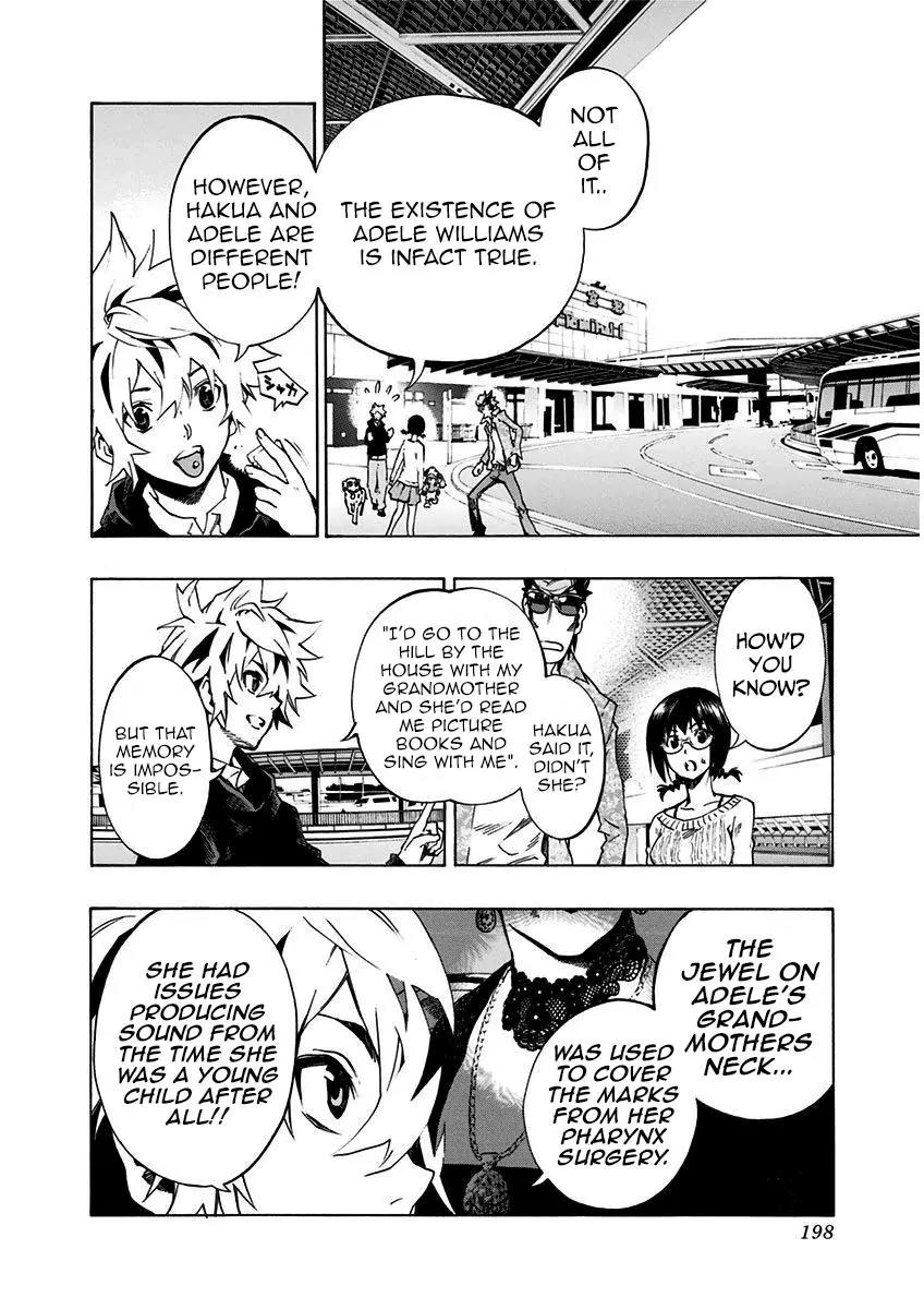 Ana no Mujina Chapter 5.2 page 30 - Chapter 5.2: White Raven (Second Half)