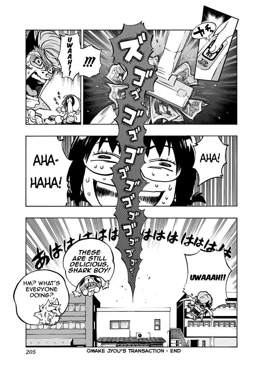 Ana no Mujina Chapter 5.2 page 37 - Chapter 5.2: White Raven (Second Half)
