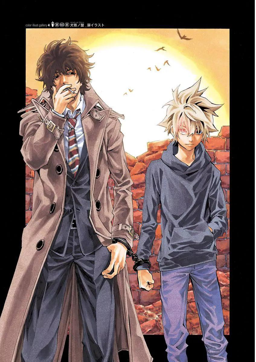 Ana no Mujina Chapter 5.2 page 47 - Chapter 5.2: White Raven (Second Half)