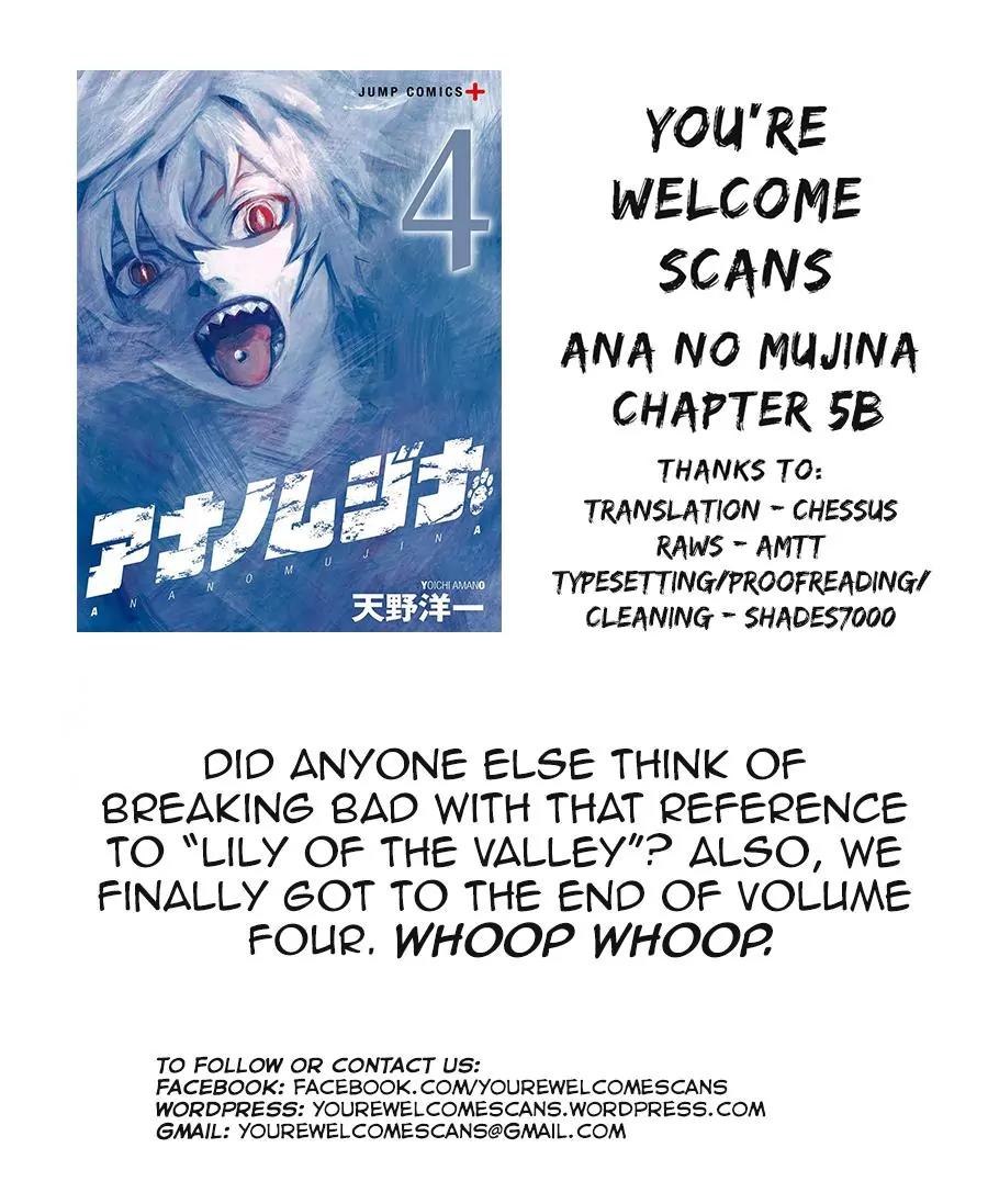 Ana no Mujina Chapter 5.2 page 53 - Chapter 5.2: White Raven (Second Half)