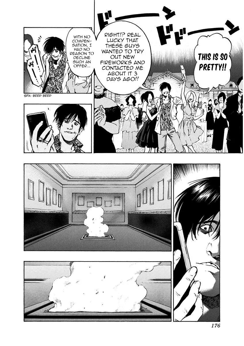 Ana no Mujina Chapter 5.2 page 8 - Chapter 5.2: White Raven (Second Half)