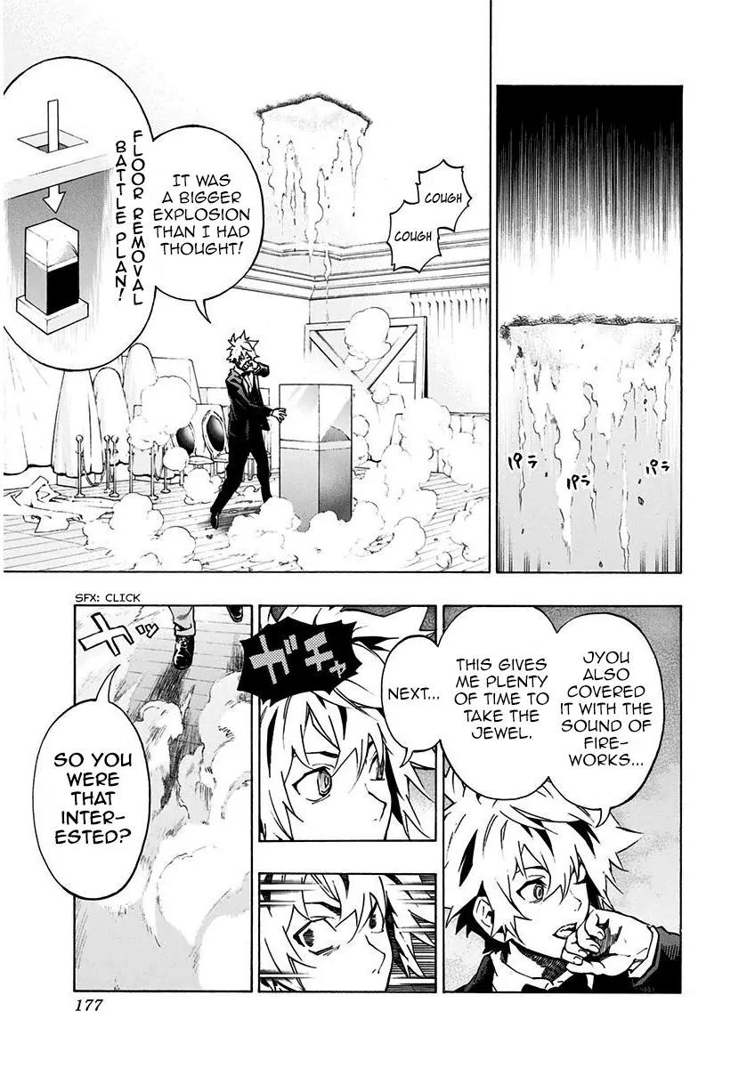 Ana no Mujina Chapter 5.2 page 9 - Chapter 5.2: White Raven (Second Half)