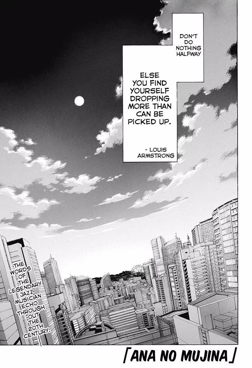 Ana no Mujina Chapter 6 page 1 - Chapter 6: Diva in the Shadow