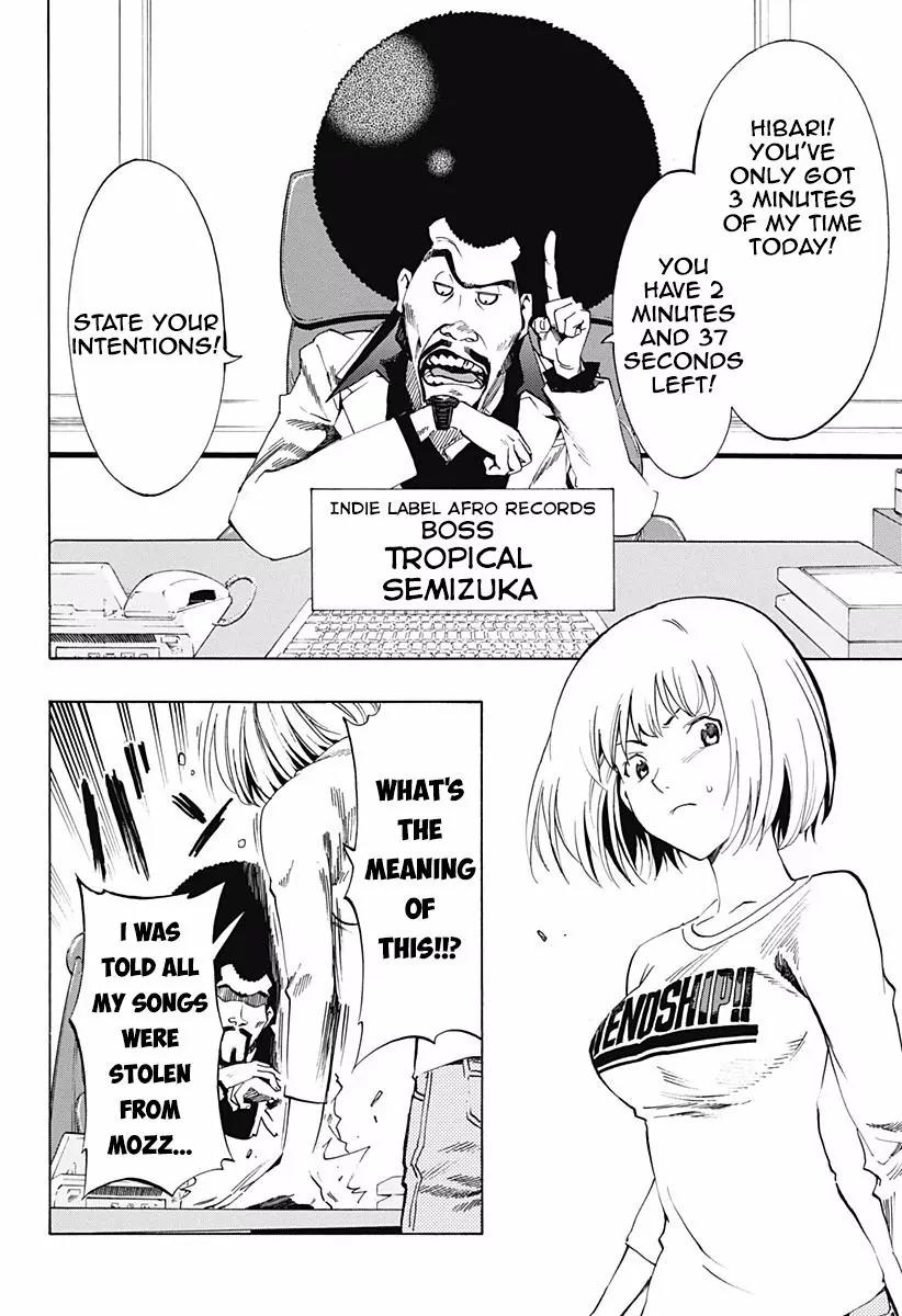 Ana no Mujina Chapter 6 page 14 - Chapter 6: Diva in the Shadow