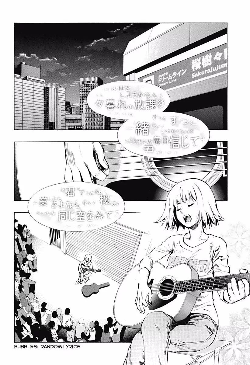 Ana no Mujina Chapter 6 page 2 - Chapter 6: Diva in the Shadow