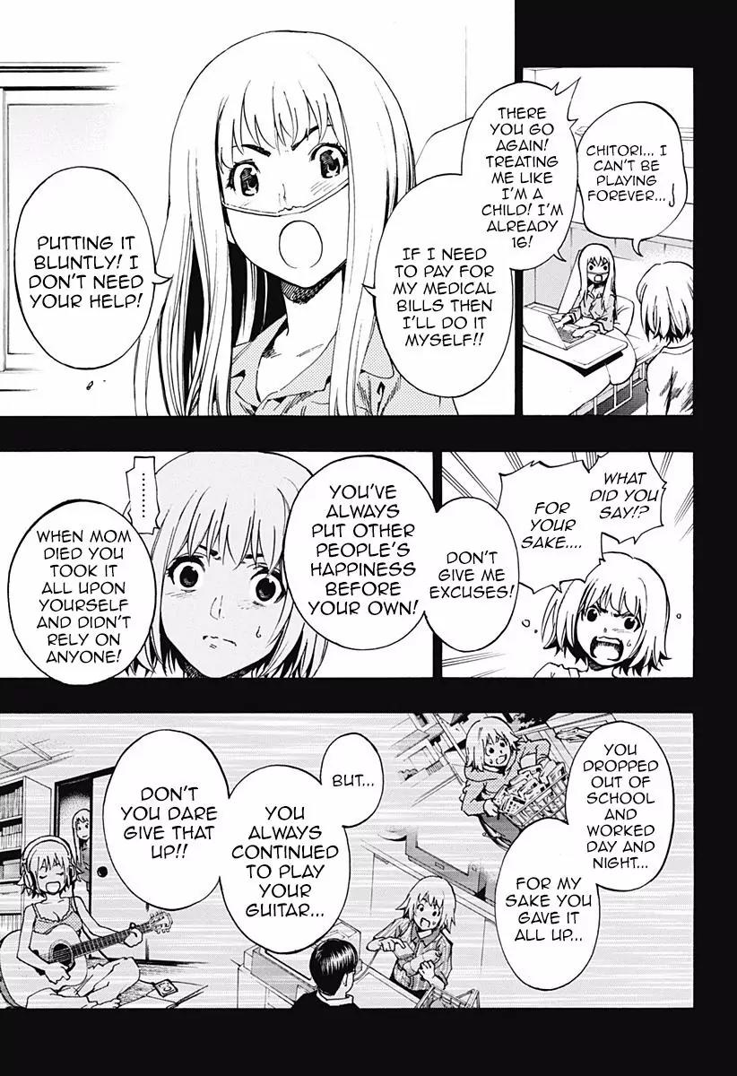 Ana no Mujina Chapter 6 page 25 - Chapter 6: Diva in the Shadow