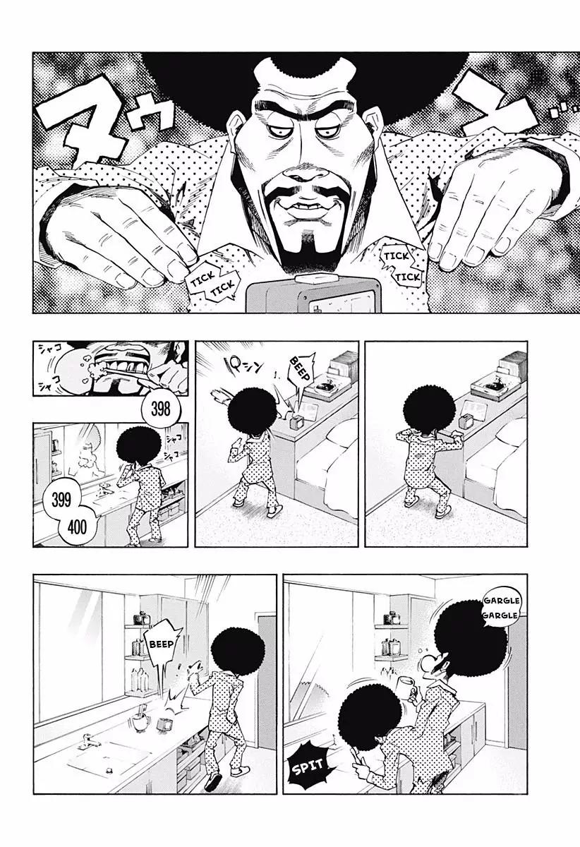 Ana no Mujina Chapter 6 page 28 - Chapter 6: Diva in the Shadow