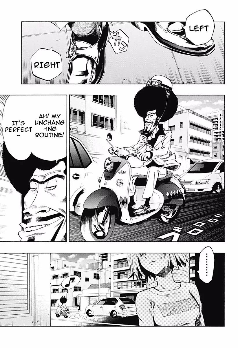 Ana no Mujina Chapter 6 page 29 - Chapter 6: Diva in the Shadow