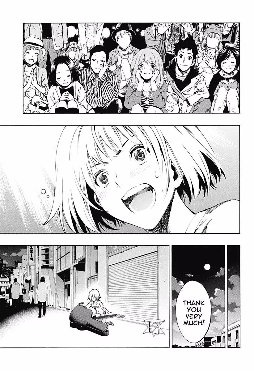 Ana no Mujina Chapter 6 page 3 - Chapter 6: Diva in the Shadow