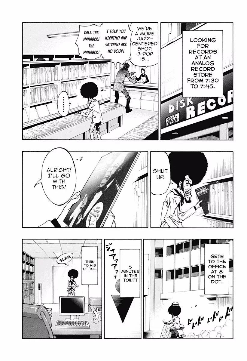 Ana no Mujina Chapter 6 page 31 - Chapter 6: Diva in the Shadow