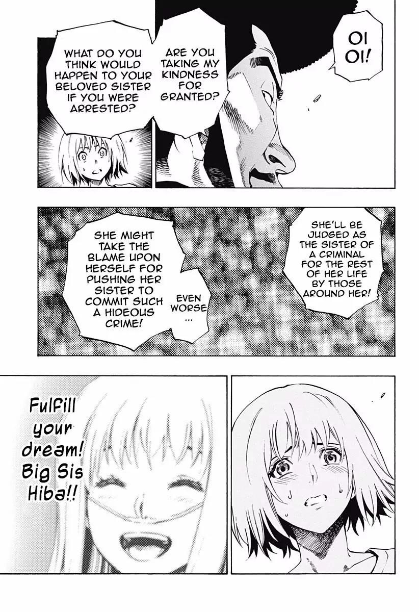 Ana no Mujina Chapter 6 page 39 - Chapter 6: Diva in the Shadow