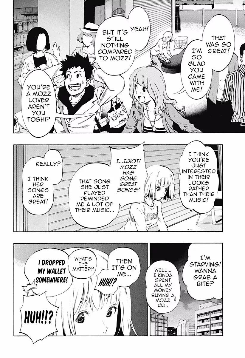 Ana no Mujina Chapter 6 page 4 - Chapter 6: Diva in the Shadow