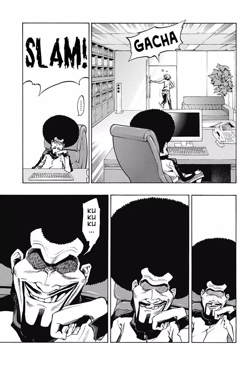 Ana no Mujina Chapter 6 page 41 - Chapter 6: Diva in the Shadow