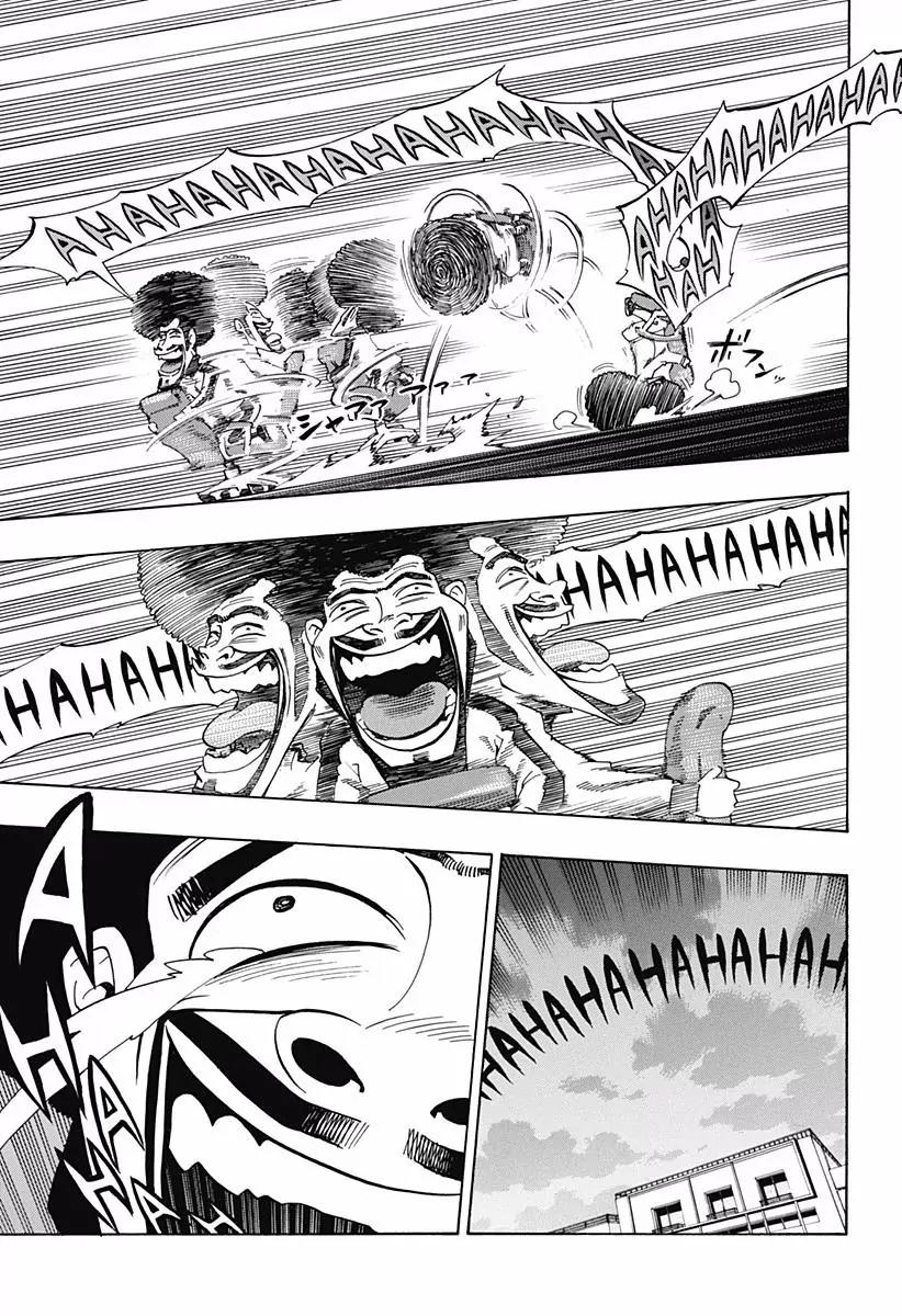 Ana no Mujina Chapter 6 page 43 - Chapter 6: Diva in the Shadow