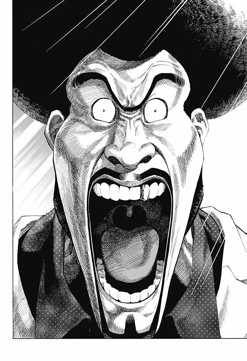 Ana no Mujina Chapter 6 page 44 - Chapter 6: Diva in the Shadow