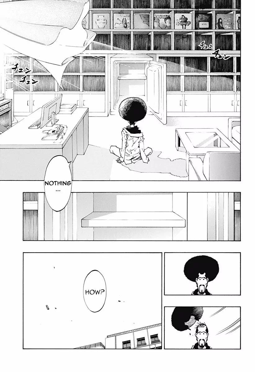 Ana no Mujina Chapter 6 page 45 - Chapter 6: Diva in the Shadow