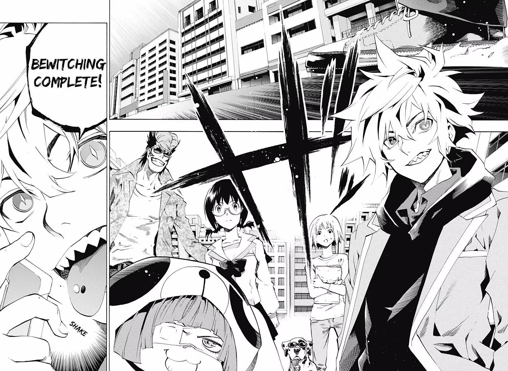 Ana no Mujina Chapter 6 page 46 - Chapter 6: Diva in the Shadow