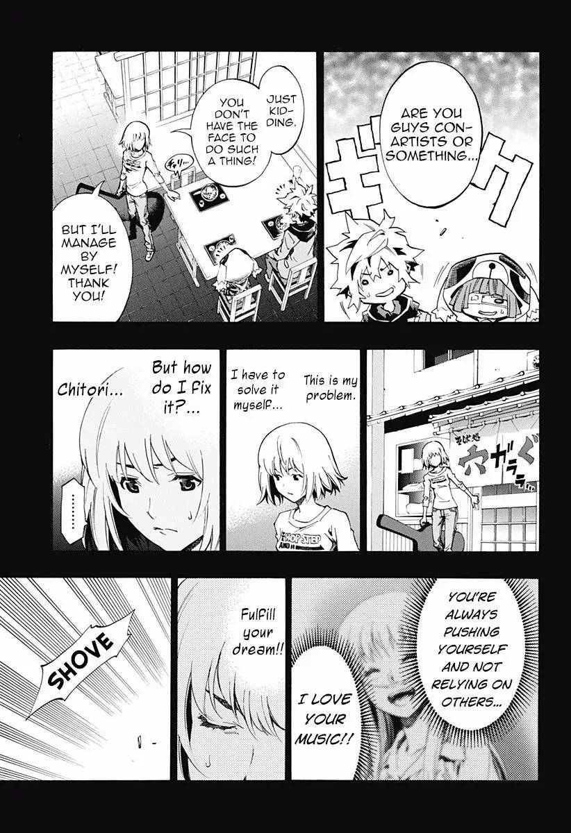 Ana no Mujina Chapter 6 page 48 - Chapter 6: Diva in the Shadow